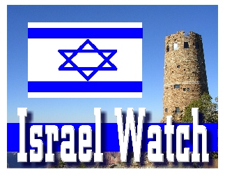 israelwatch.jpg